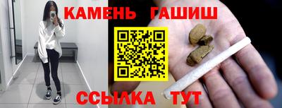 эйфоретик Донецк