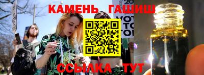 дмт Балаково