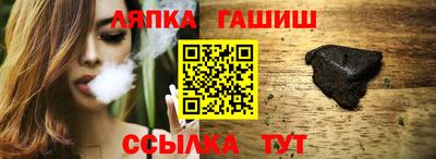 эйфоретик Донецк