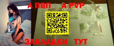 гашишное масло Донской