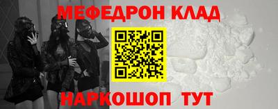 ГАЛЛЮЦИНОГЕННЫЕ ГРИБЫ Балашиха