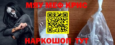 дмт Балаково