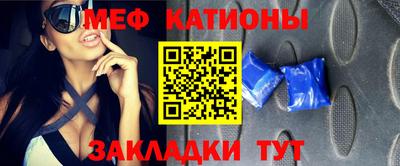 гашишное масло Донской