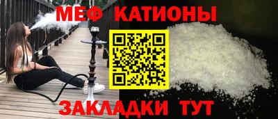 гашишное масло Донской