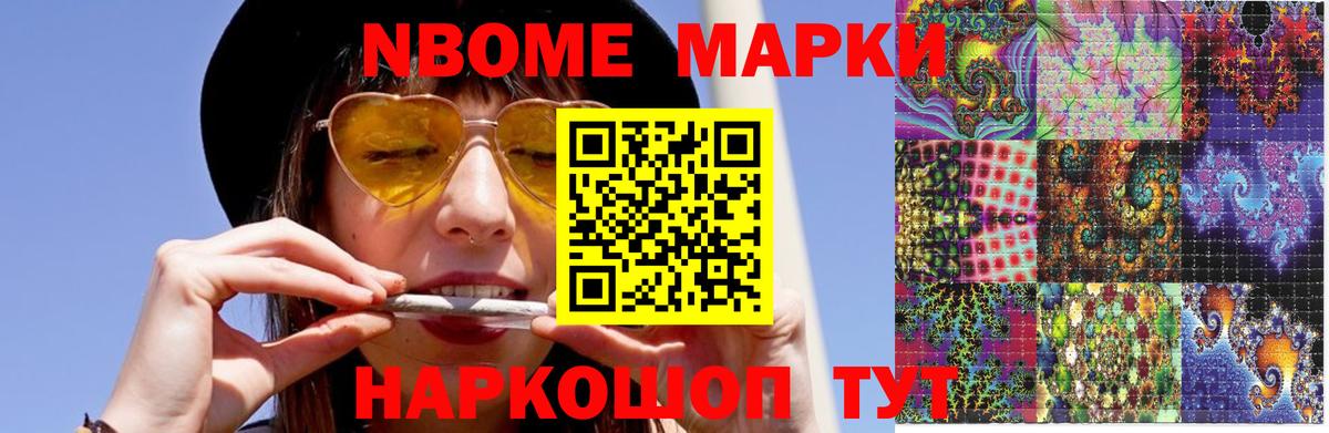 LSD-25 экстази ecstasy  Кириши  блэк спрут вход  LSD-25 экстази ecstasy 